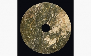 Bi Disk Dark Brown and Green Jade (43663)