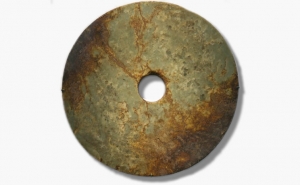 Bi Disk Brown and Green Jade (45874)