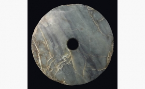Bi Disk Grey and Brown Jade (48115)