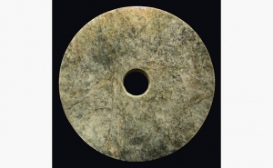 Bi Disk Green Motted Jade (48192)