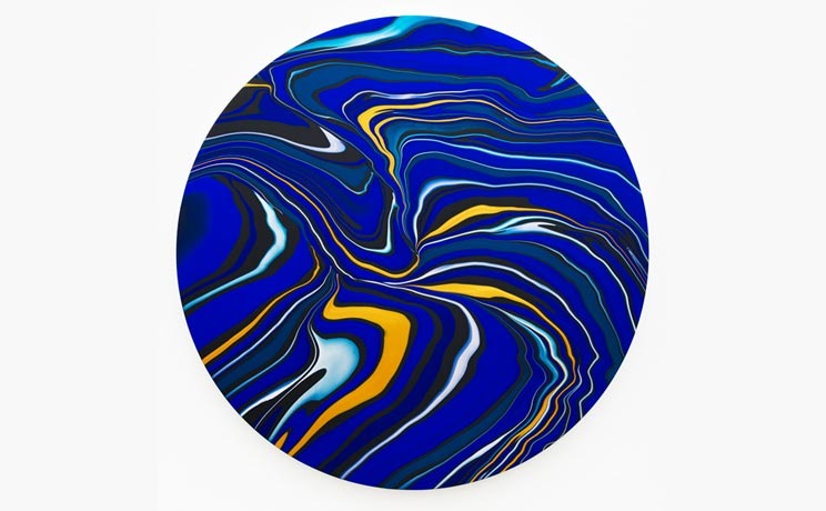 Andy Moses - Geodesy 1219
